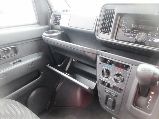 ハイゼットカーゴクルーズターボＳＡIII（徳島県）の中古車