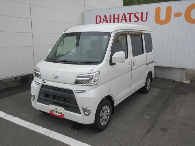 ハイゼットカーゴクルーズターボＳＡIII（徳島県）の中古車