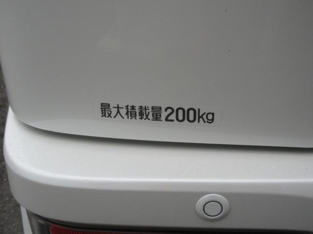 ハイゼットカーゴクルーズターボＳＡIII（徳島県）の中古車
