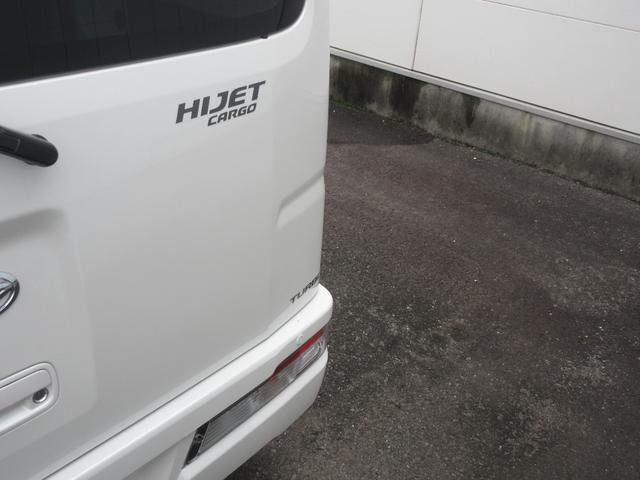 ハイゼットカーゴクルーズターボＳＡIII（徳島県）の中古車