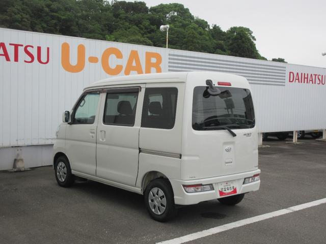 ハイゼットカーゴクルーズターボＳＡIII（徳島県）の中古車