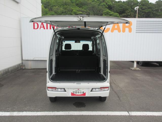 ハイゼットカーゴクルーズターボＳＡIII（徳島県）の中古車