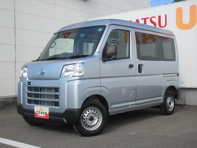ハイゼットカーゴスペシャル２ＷＤ・ＣＶＴ（徳島県）の中古車
