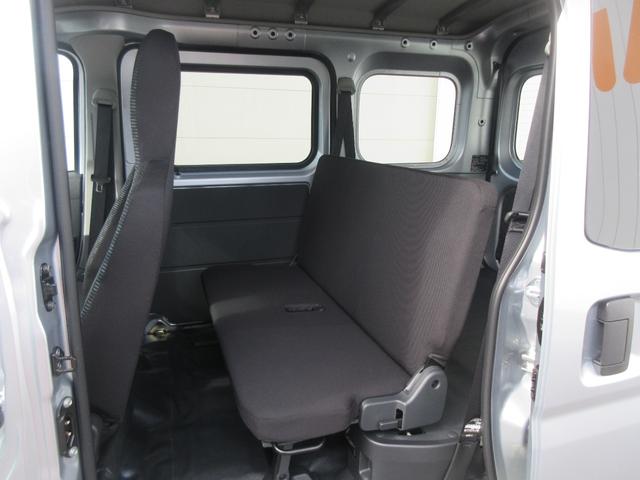 ハイゼットカーゴスペシャル２ＷＤ・ＣＶＴ（徳島県）の中古車