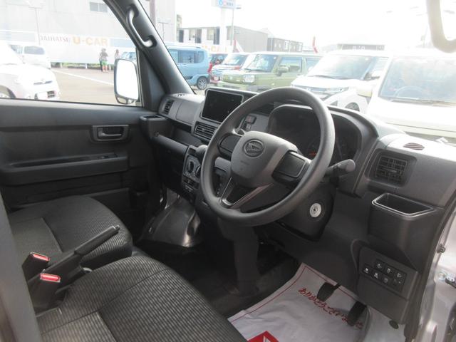 ハイゼットカーゴスペシャル２ＷＤ・ＣＶＴ（徳島県）の中古車