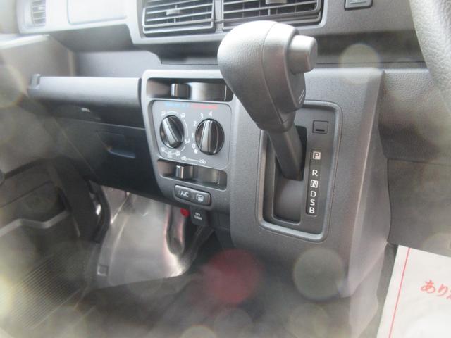 ハイゼットカーゴスペシャル２ＷＤ・ＣＶＴ（徳島県）の中古車