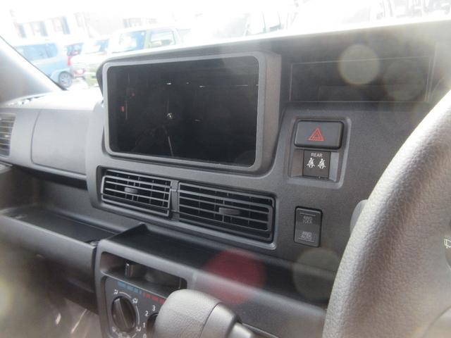 ハイゼットカーゴスペシャル２ＷＤ・ＣＶＴ（徳島県）の中古車