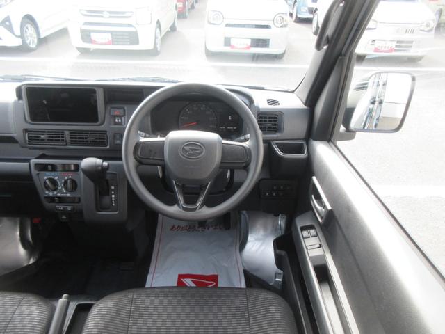 ハイゼットカーゴスペシャル２ＷＤ・ＣＶＴ（徳島県）の中古車