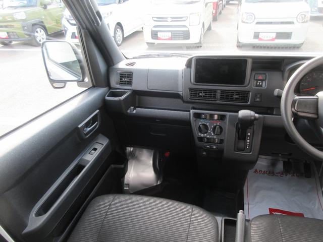 ハイゼットカーゴスペシャル２ＷＤ・ＣＶＴ（徳島県）の中古車