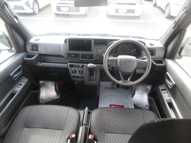 ハイゼットカーゴスペシャル２ＷＤ・ＣＶＴ（徳島県）の中古車