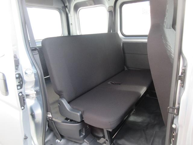 ハイゼットカーゴスペシャル２ＷＤ・ＣＶＴ（徳島県）の中古車