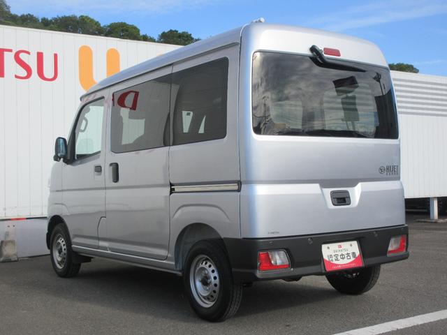 ハイゼットカーゴスペシャル２ＷＤ・ＣＶＴ（徳島県）の中古車