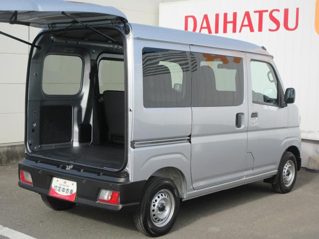 ハイゼットカーゴスペシャル２ＷＤ・ＣＶＴ（徳島県）の中古車