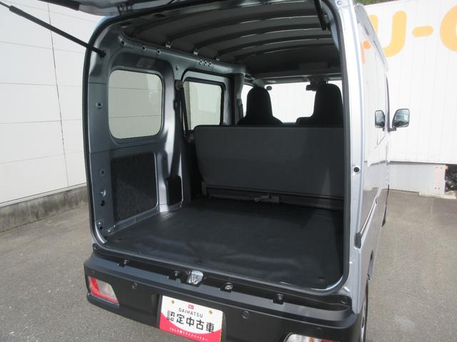 ハイゼットカーゴスペシャル２ＷＤ・ＣＶＴ（徳島県）の中古車