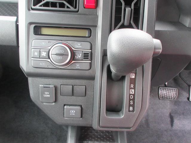 タフトＸ（徳島県）の中古車