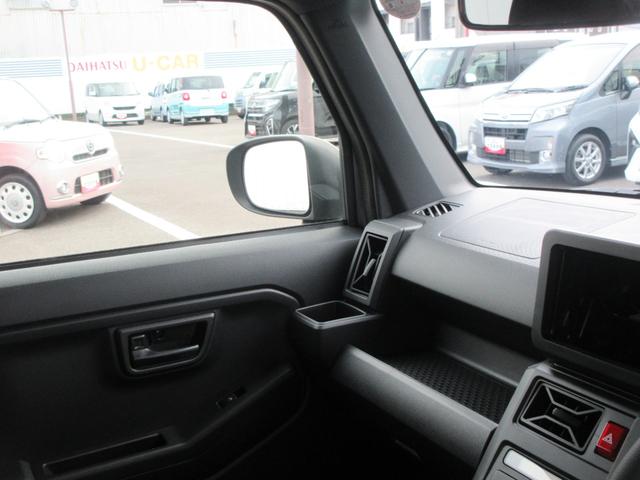 タフトＸ（徳島県）の中古車