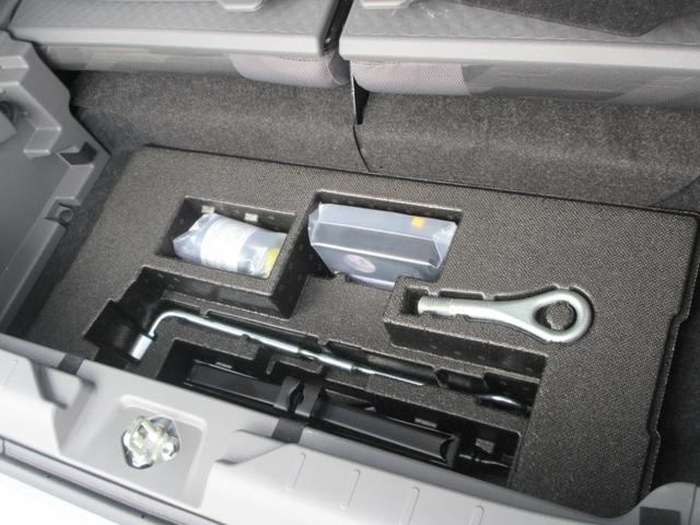 タフトＸ（徳島県）の中古車