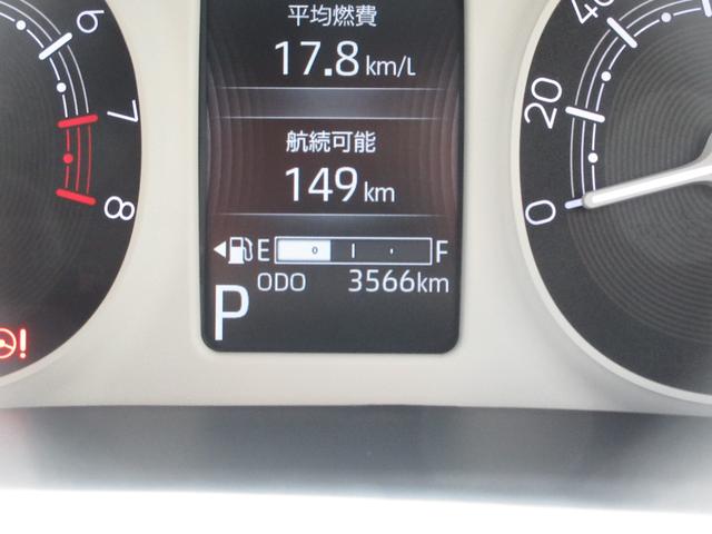 ムーヴキャンバスストライプスＧ（徳島県）の中古車