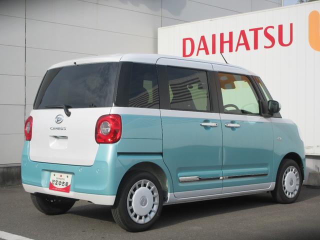ムーヴキャンバスストライプスＧ（徳島県）の中古車