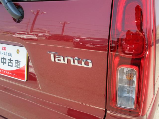 タントXアルミホイール・エアロパーツ・フォグランプ付き(徳島県)の中古車