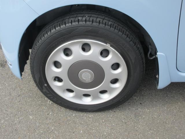 ミラココアココアプラスＧ（徳島県）の中古車