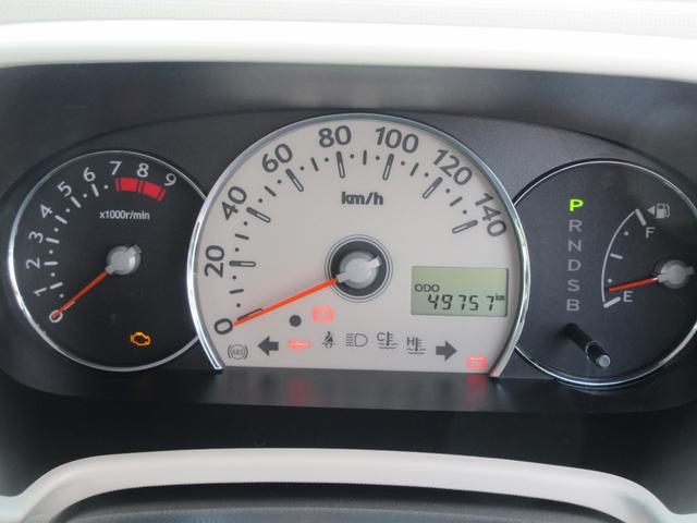 ミラココアココアプラスＧ（徳島県）の中古車