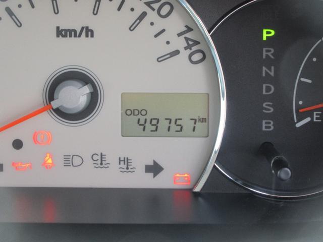 ミラココアココアプラスＧ（徳島県）の中古車