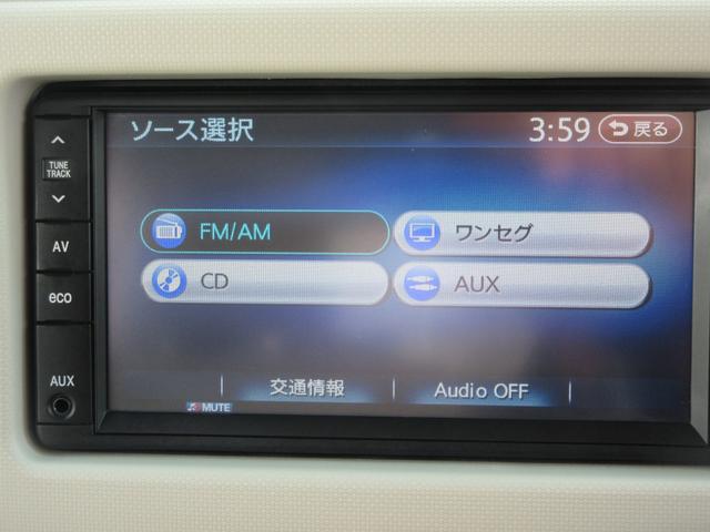 ミラココアココアプラスＧ（徳島県）の中古車