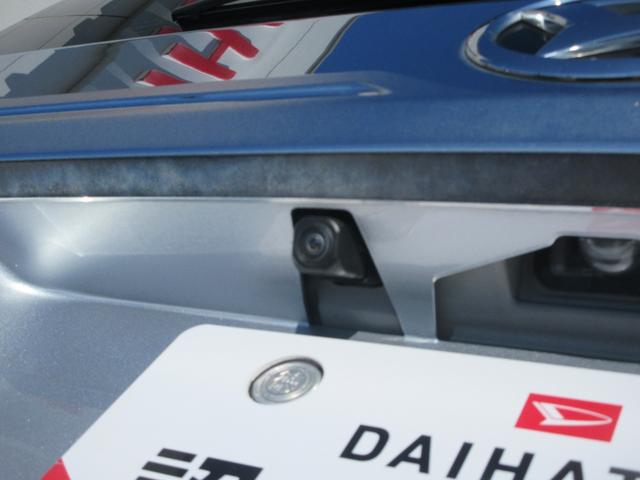 トールカスタムG車検整備付き・ナビ・ETC・パノラマモニター・両側パワースライドドア・ドライブレコーダー(徳島県)の中古車