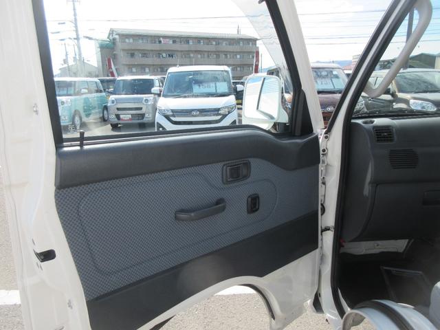 ハイゼットトラックEXT4WD・MT・車検整備付き・ナビ・バックカメラ(徳島県)の中古車