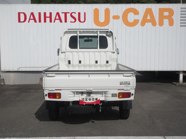 ハイゼットトラックEXT4WD・MT・車検整備付き・ナビ・バックカメラ(徳島県)の中古車