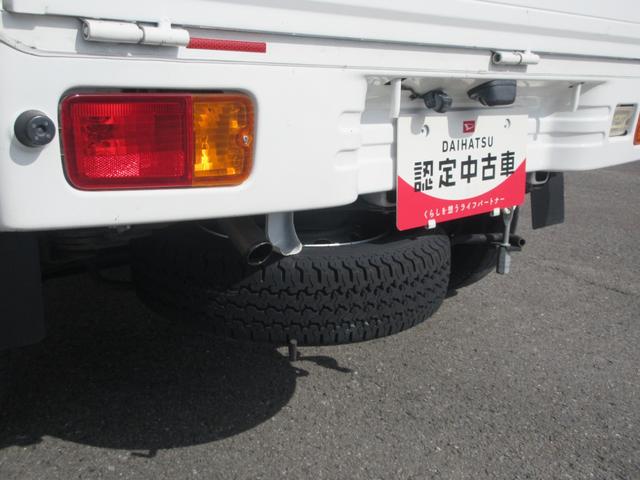 ハイゼットトラックEXT4WD・MT・車検整備付き・ナビ・バックカメラ(徳島県)の中古車