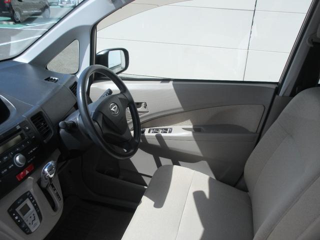 ムーヴX(徳島県)の中古車