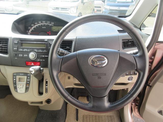 ムーヴX(徳島県)の中古車