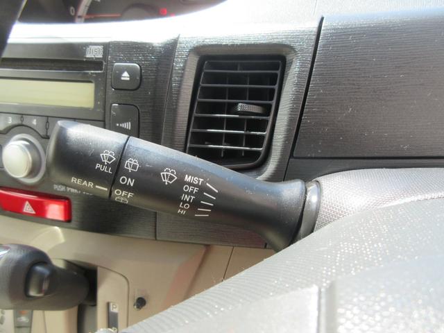ムーヴX(徳島県)の中古車