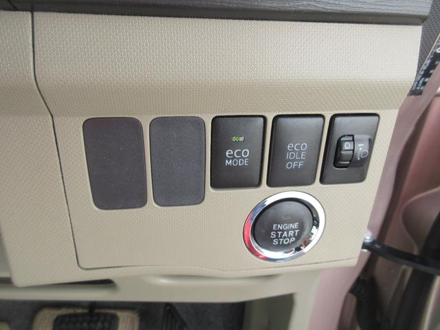 ムーヴX(徳島県)の中古車