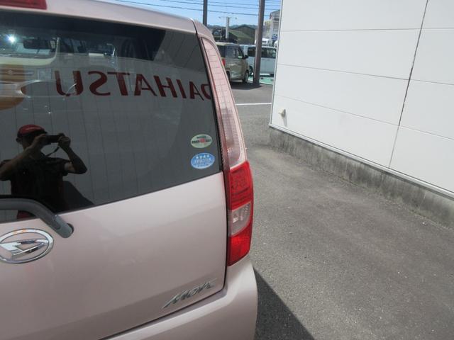 ムーヴX(徳島県)の中古車