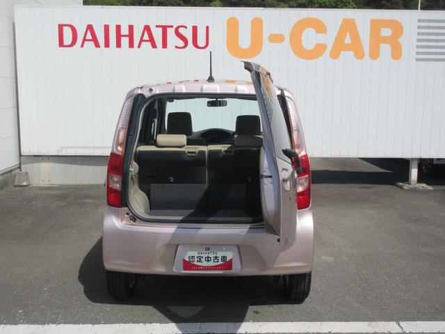 ムーヴX(徳島県)の中古車