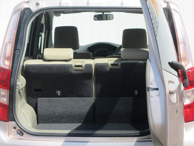 ムーヴX(徳島県)の中古車