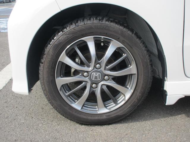 Ｎ−ＢＯＸカスタムＬ（徳島県）の中古車