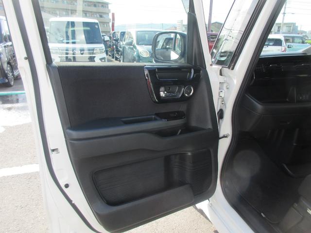 Ｎ−ＢＯＸカスタムＬ（徳島県）の中古車