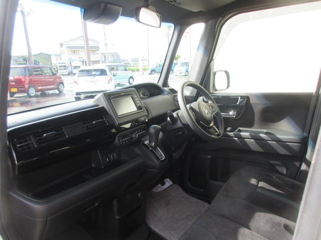 Ｎ−ＢＯＸカスタムＬ（徳島県）の中古車