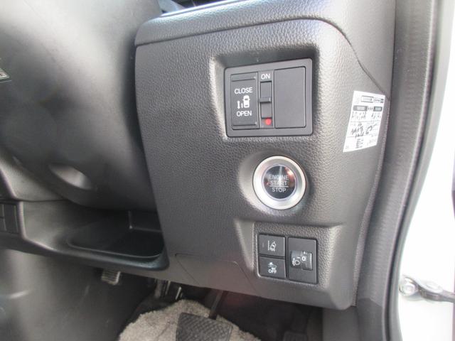 Ｎ−ＢＯＸカスタムＬ（徳島県）の中古車