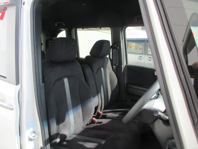 Ｎ−ＢＯＸカスタムＬ（徳島県）の中古車