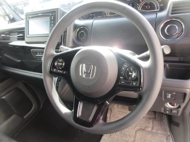 Ｎ−ＢＯＸカスタムＬ（徳島県）の中古車