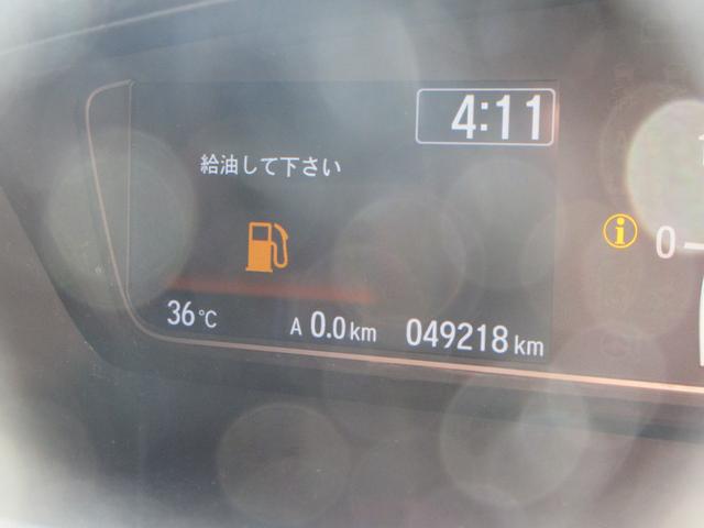Ｎ−ＢＯＸカスタムＬ（徳島県）の中古車