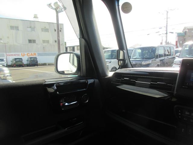 Ｎ−ＢＯＸカスタムＬ（徳島県）の中古車
