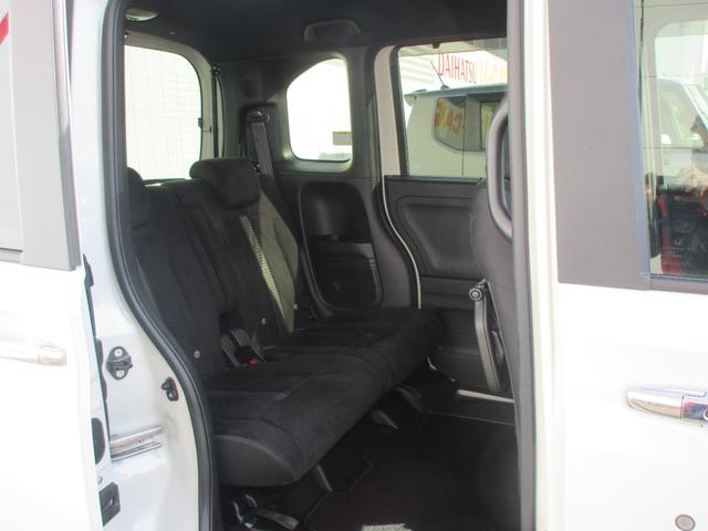 Ｎ−ＢＯＸカスタムＬ（徳島県）の中古車