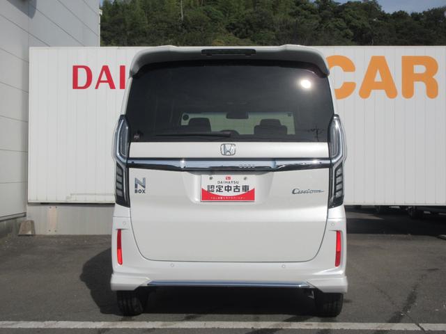 Ｎ−ＢＯＸカスタムＬ（徳島県）の中古車