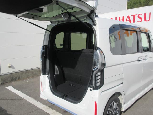 Ｎ−ＢＯＸカスタムＬ（徳島県）の中古車
